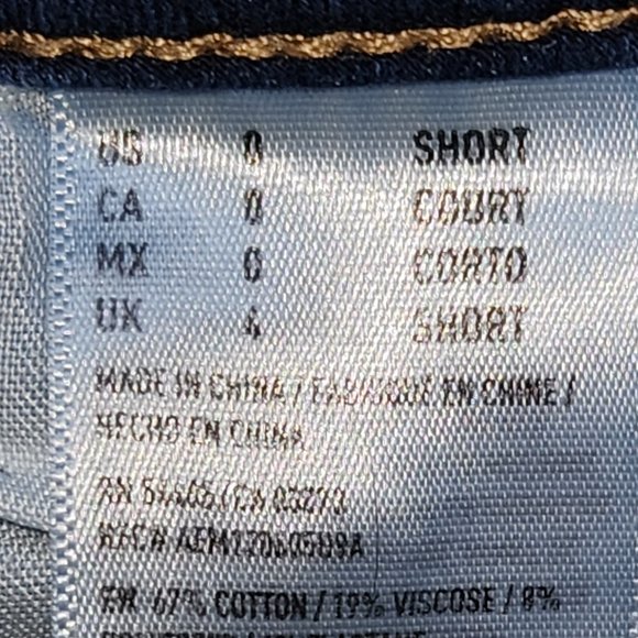 AMERICAN EAGLE Women's Super Super Stretch X Jegging - Sz 0 Short - Picture 6 of 6